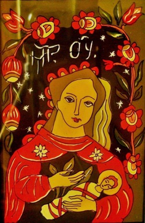 Maica Domnului cu Pruncul (20/16cm)
