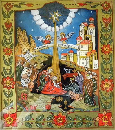 Nasterea Domnului (30/40cm)