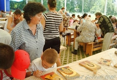 Tabara de vara, Muzeul Golesti