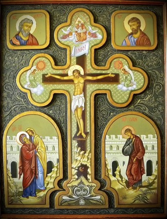 Rastignirea Domnului ( 40/60cm)