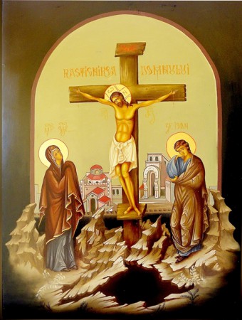 Rastignirea Domnului (80/100cm)