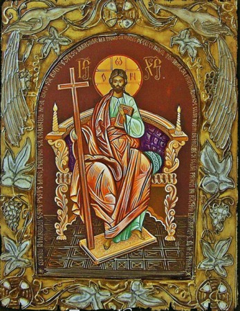 Iisus Hristos Imparat (30/40cm)