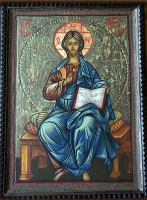 Iisus Hristos Invatatorul (30/24cm)