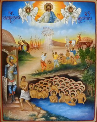 Cei patruzeci de Mucenici (30/40cm)